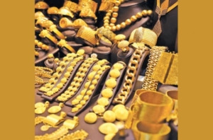 வீழ்ச்சி பாதையில் தங்கத்தின் விலை