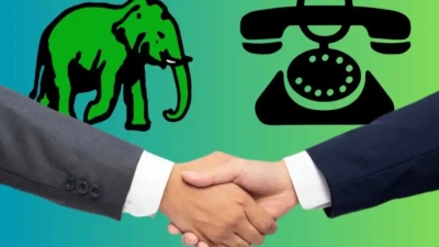 டெலிப்போன் - யானை கூட்டுக்கு சஜித் தலைவர்