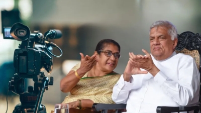 UNP நபர்களுக்கு தலதா கால் கட்டு!