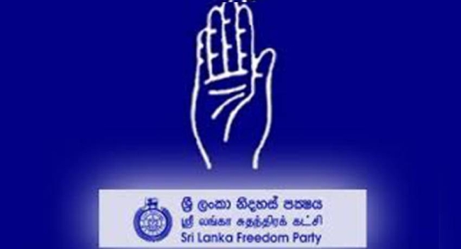 SLFP ஈபிஎப் மற்றும் ஈடிஎப் மீதான வரிக்கு எதிர்பு !