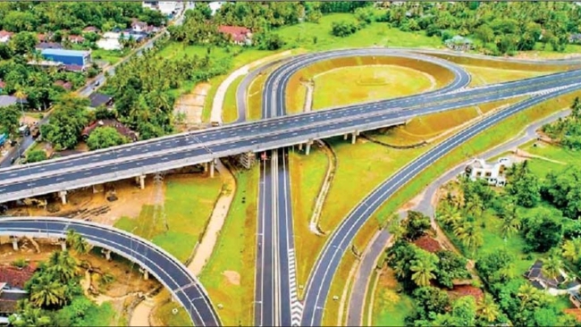 மத்திய அதிவேக வீதி குறித்து மகிழ்ச்சி செய்தி