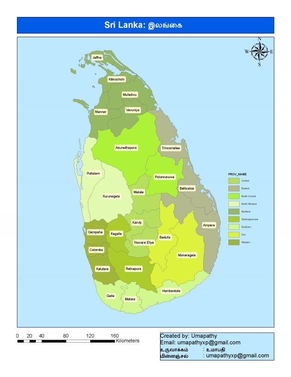 கொரோனா இல்லாத 11 மாவட்டங்கள் எவை?