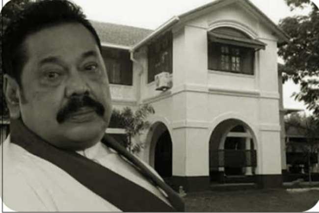 முன்னாள் ஜனாதிபதிகளின் வீடுகளுக்கு என்ன நடக்கும்?