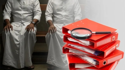 முப்பது அரசியல்வாதிகளின் சொத்துக்கள் குறித்து விசாரணை