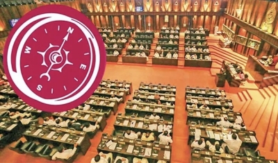 அரசாங்கத்தின் குறுக்கு வழி சதித் திட்டம்!