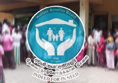 அஸ்வெசும கால அவகாசம் நீடிப்பு