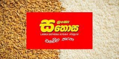 சதொச ஊடாக சிவப்பரிசியினை 145 ரூபாவுக்கும் , சம்பா அரிசியை 175  ரூபாவுக்கும் பெற்றுக்கொள்ள முடியும்