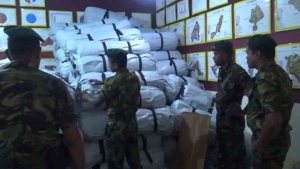 தொடரும் குண்டுப் புரளி!