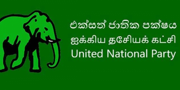 யானை விரட்டிய அந்த 54 பேர் யார்