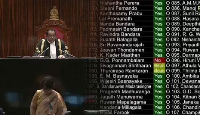 பட்ஜெட் நிறைவேற்றம்