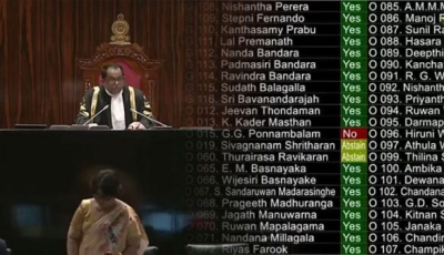 பட்ஜெட் நிறைவேற்றம்