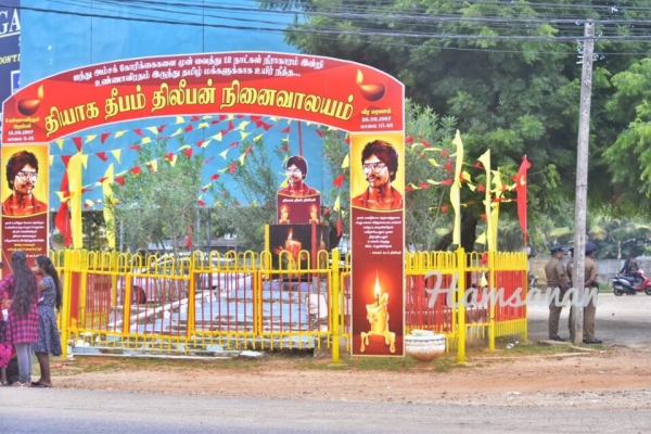 திலீபனின் தூபிக்கு கடும் பாதுகாப்பு