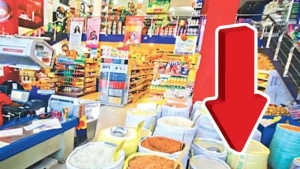 அத்தியாவசிய பொருட்களின் விலைகள் குறைப்பு