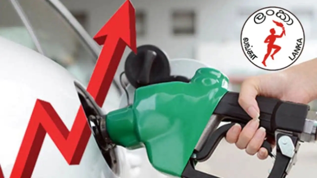 அனைத்து வகை எரிபொருட்களும் அதிரடி விலை உயர்வு!