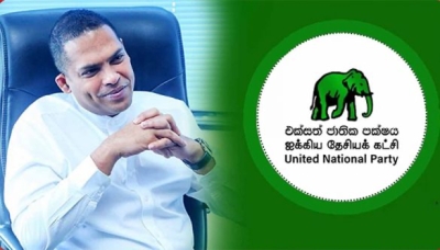 ஹரின் பெனாண்டோவுக்கு புதிய பொறுப்பு