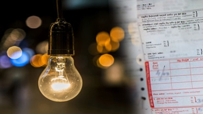 மின் கட்டணம் உயராது