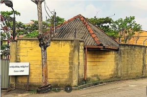 மாதிவெல எம்பி இல்லங்களுக்கு AC