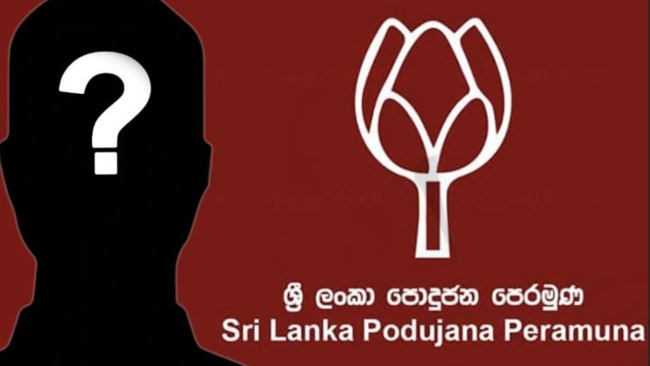 மொட்டுவை கைவிடுமாறு ஜனாதிபதிக்கு அமைச்சரின் மகன் விடுத்த கோரிக்கை