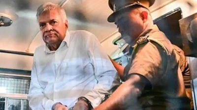 ரணிலுக்கு எதிரான வழக்கு இன்று மீண்டும் விசாரணைக்கு