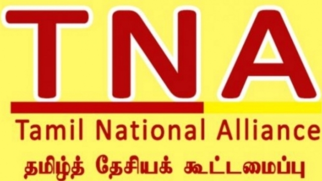 துப்பாக்கி கேட்கும் தமிழ் தேசியக் கூட்டமைப்பு எம்பி