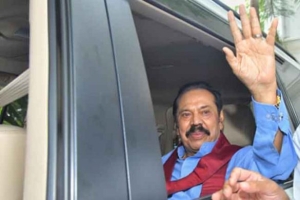 மஹிந்தவுக்கு குண்டு துளைக்காத வாகனம்