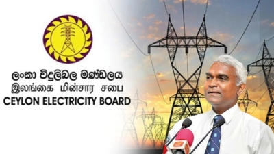 CEB தலைவருக்கு நடந்தது என்ன?