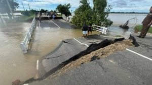 சேதமடைந்த பாலங்கள், வீதிகளை பார்வையிட செல்ல வேண்டாம்