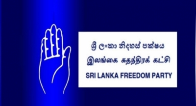புதிய அரசமைப்பே தேவை - சுதந்திரக்கட்சி
