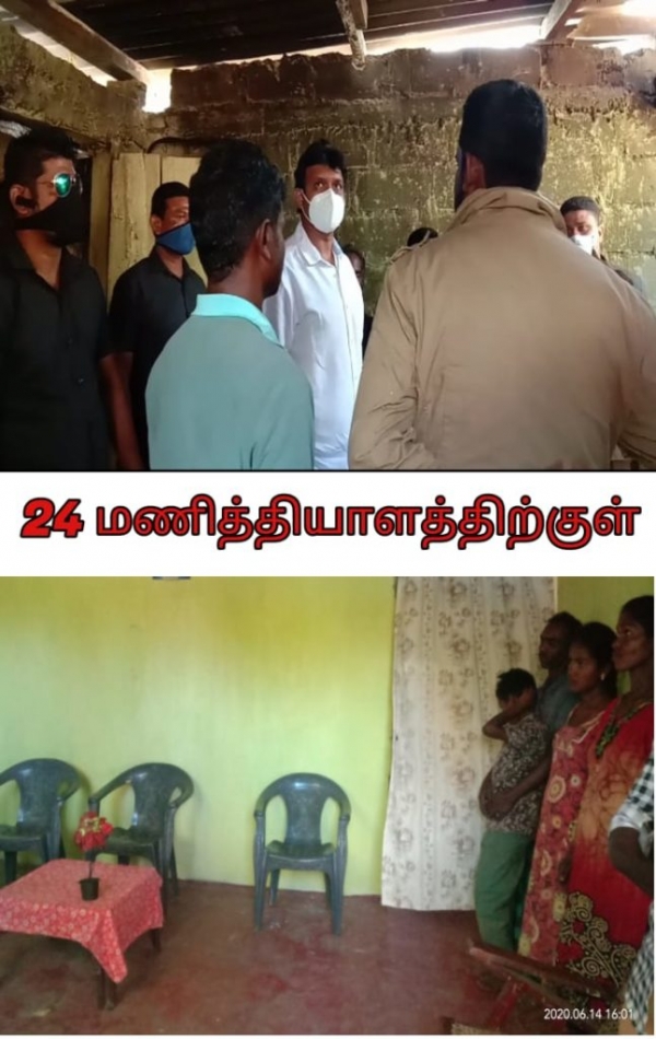 செந்திலின் 24 மணிநேர அறிவிப்பு- அதிகாரிகள் சுறுசுறுப்பு