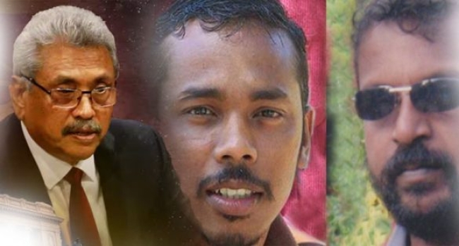 லலித், குகன் வழக்கில் கொழும்பில் வாக்குமூலம் அளிக்க கோட்டா இணக்கம்