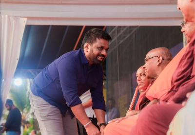 தேசிய ஊழல் எதிர்ப்பு திட்டம் ஆரம்பம்