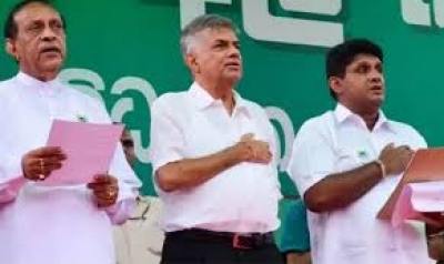 சஜித் அணியுடன் இணைகிறது ஐ.தே.க.?