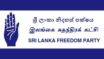 ​மொட்டுக்கு குட் பாய் சொன்ன மைத்திரி அணி! ஜனாதிபதியை சந்தித்த பின் முடிவு