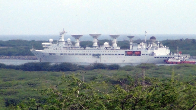 சர்ச்சைக்குரிய கப்பல் நாட்டைவிட்டு வெளியேறியது