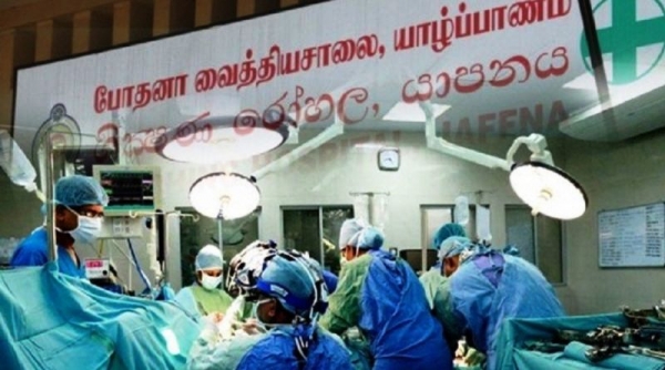 யாழில் கொரோனா- லண்டன் பெண் அனுமதி
