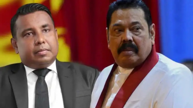 அரசாங்கத்தின் முடிவு நியாயமானதல்ல