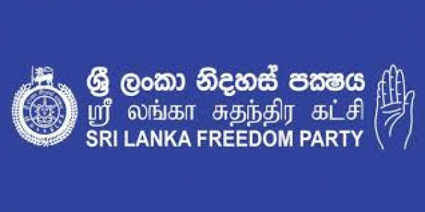 மஹந்தவுக்கு வெட்டு: சு.கவினர் புறக்கணிப்பு