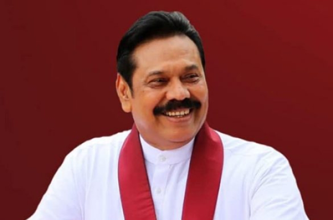 நுகேகொட கூட்டம் - மஹிந்த கூறும் காரணம்