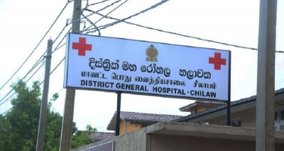 வைத்தியசாலைக்கு சென்றவருக்கும் கொரோனா