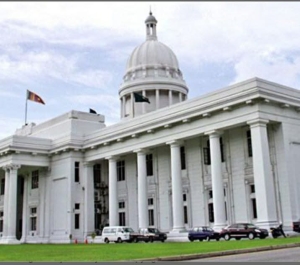 கொழும்பு மாநகர சபை மேயர் தெரிவுக்கான திகதி அறிவிப்பு