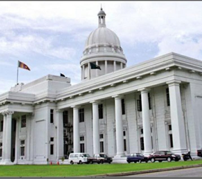 கொழும்பு மாநகர சபை மேயர் தெரிவுக்கான திகதி அறிவிப்பு