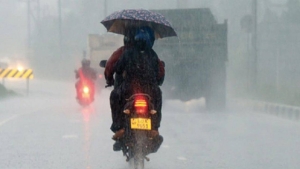 இன்றைய வானிலை நிலவரம்