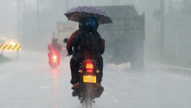 இன்றைய வானிலை நிலவரம்