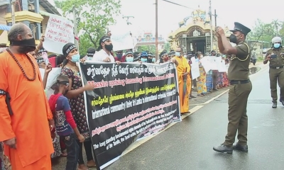 பல்வேறு நெருக்கடிகளுக்கு மத்தியில் சர்வதேச நீதிகோரி மட்டக்களப்பில் மாபெரும் கவனயீர்ப்பு பேரணி