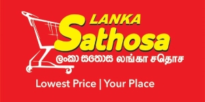 சதோச மோசடி அம்பலம்