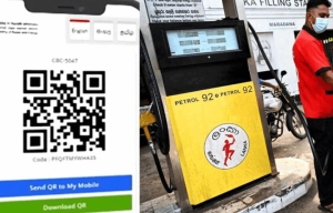 மீண்டும் QR யுகம்!