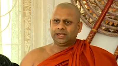 ஜனாதிபதியும் பிரதமரும் இனவாதிகள்