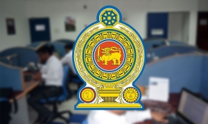 அரச ஊழியர்களுக்கு முக்கிய செய்தி