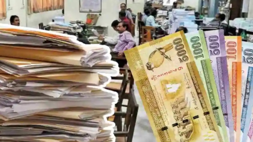 அரச ஊழியர்களுக்கு சிக்கல்