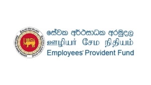 EPF சேவைகளில் மாற்றம்